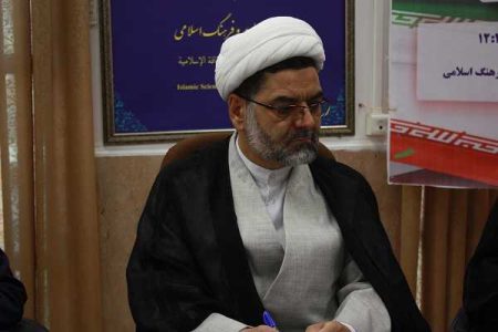 فقهای حقوقدان باید در طراحی دکترین ایرانیِ حقوق بین الملل مشارکت کنند