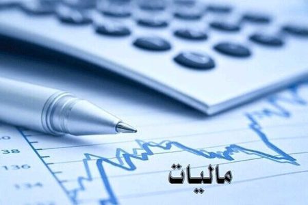 برای فروش بالاتر از سقف تبصره 100، اظهارنامه تعاملی تولید می شود