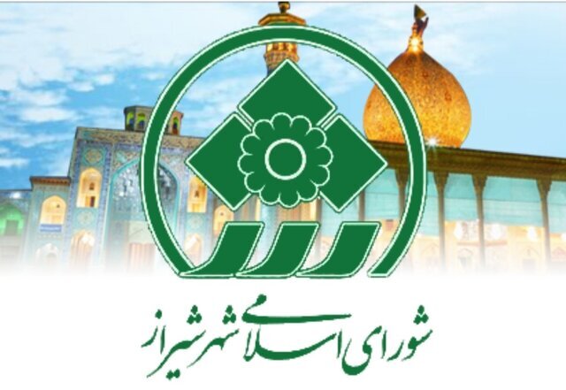 شیراز اعلام برنامه های هفته شیراز تا پاسخ فرماندار این شهر به حواشی اخیر - خبرگزاری تینار | اخبار ایران و جهان
