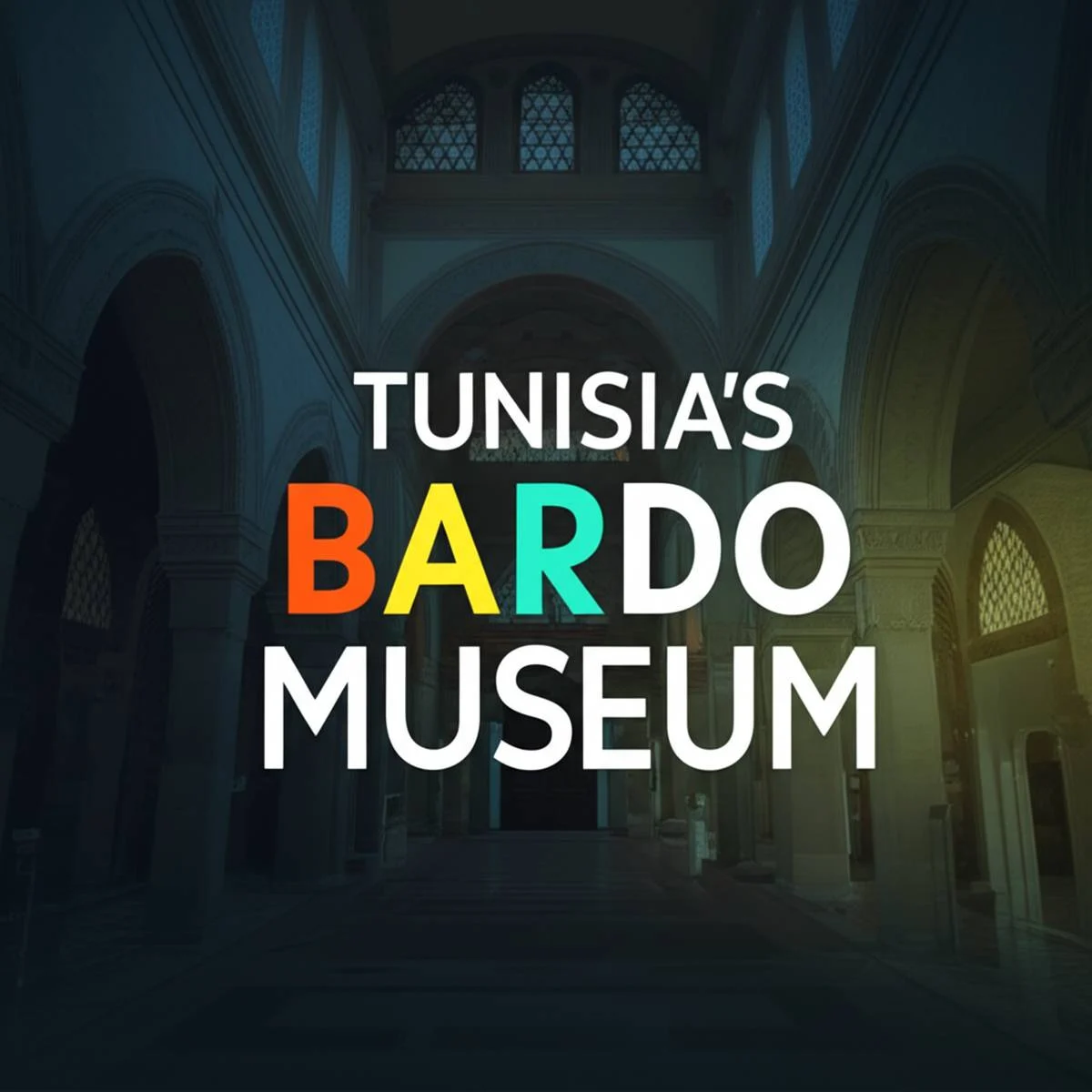 موزه ملی باردو در کشور تونس Tunisia’s Bardo museum