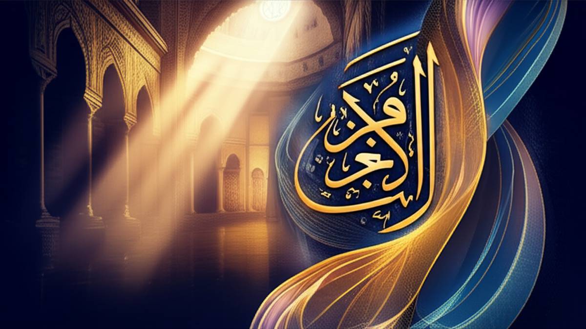 خلاصه کتاب شکوه کلام در نهج البلاغه | حسن امیر انصاری