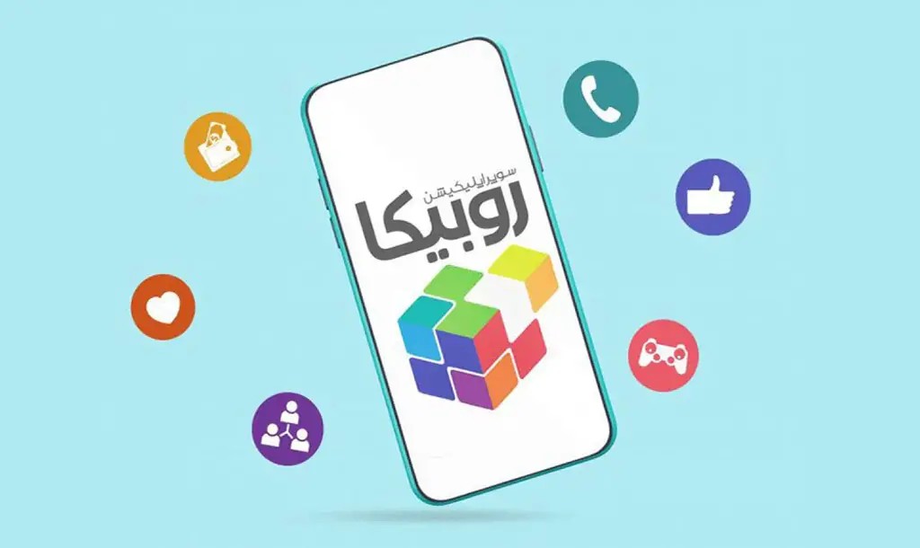 چگونه در روبیکا تبلیغات کنیم؟ راهنمای جامع تبلیغات در روبیکا
