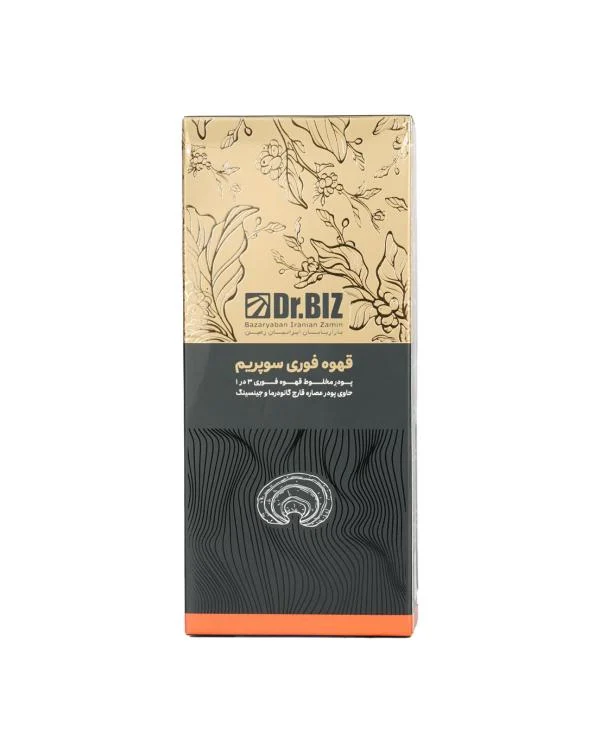 خرید قهوه فوری سوپریم بیز